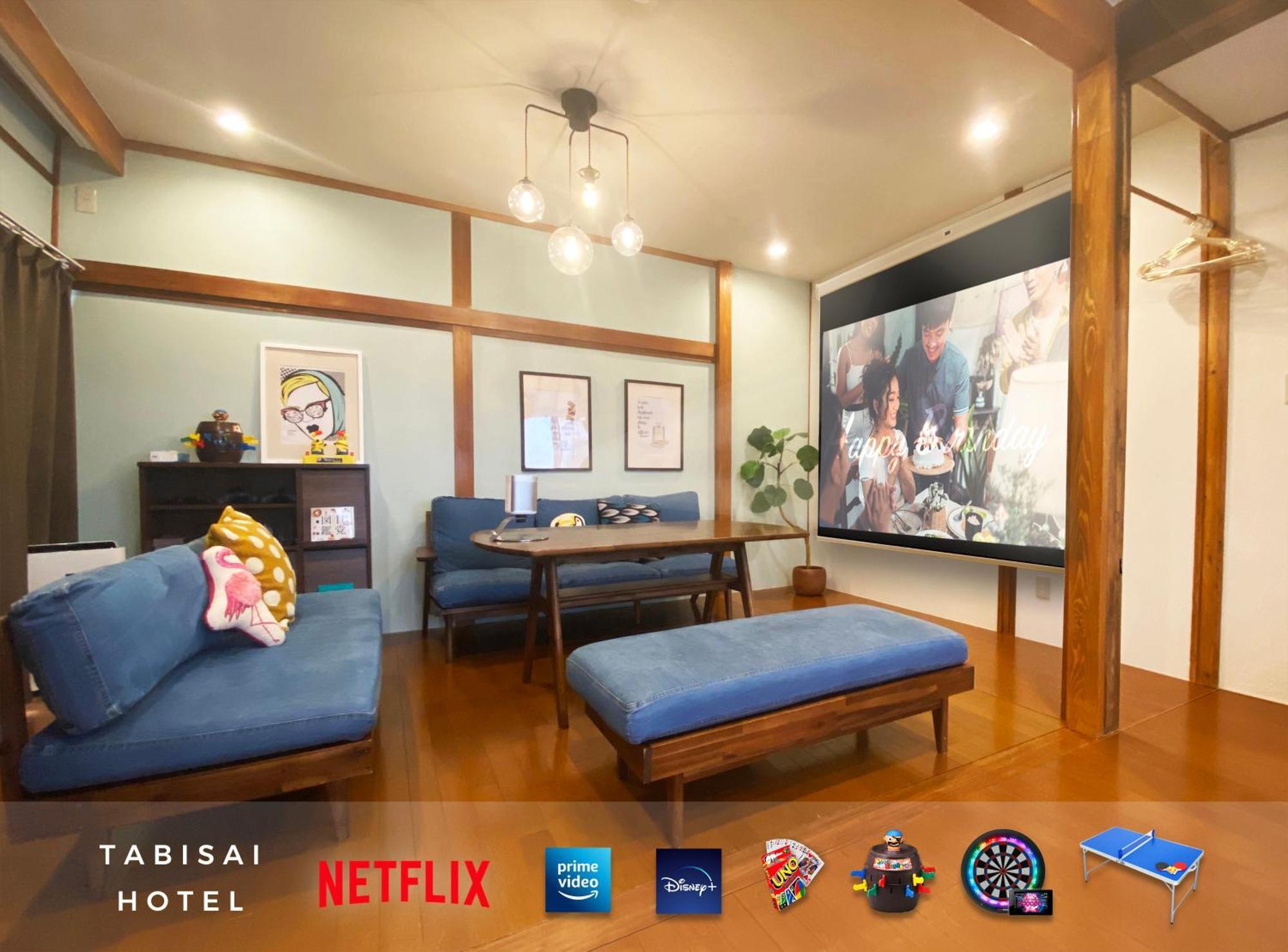Tabisai Hotel House 博多 Fukuoka  Exteriör bild