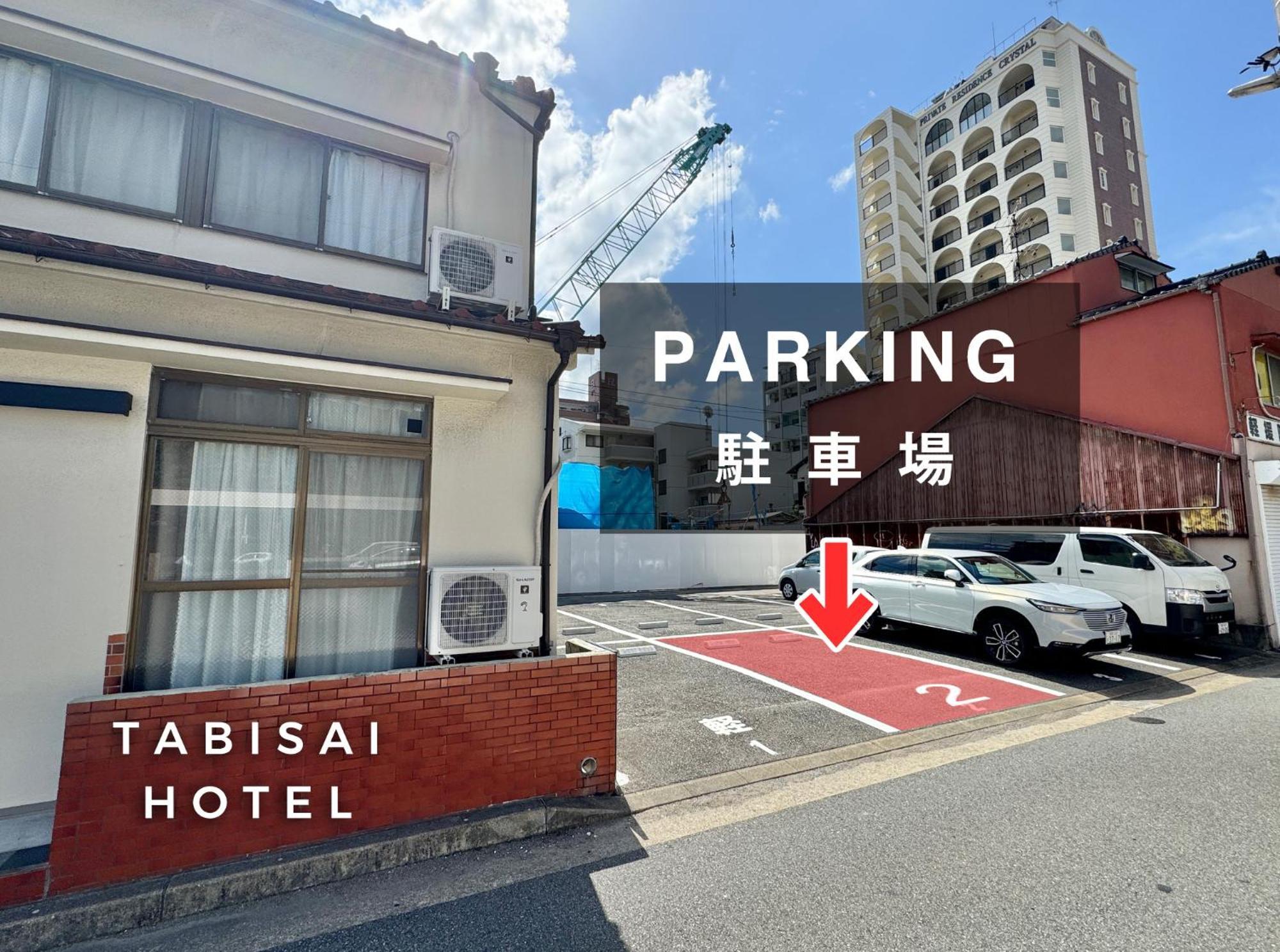 Tabisai Hotel House 博多 Fukuoka  Exteriör bild